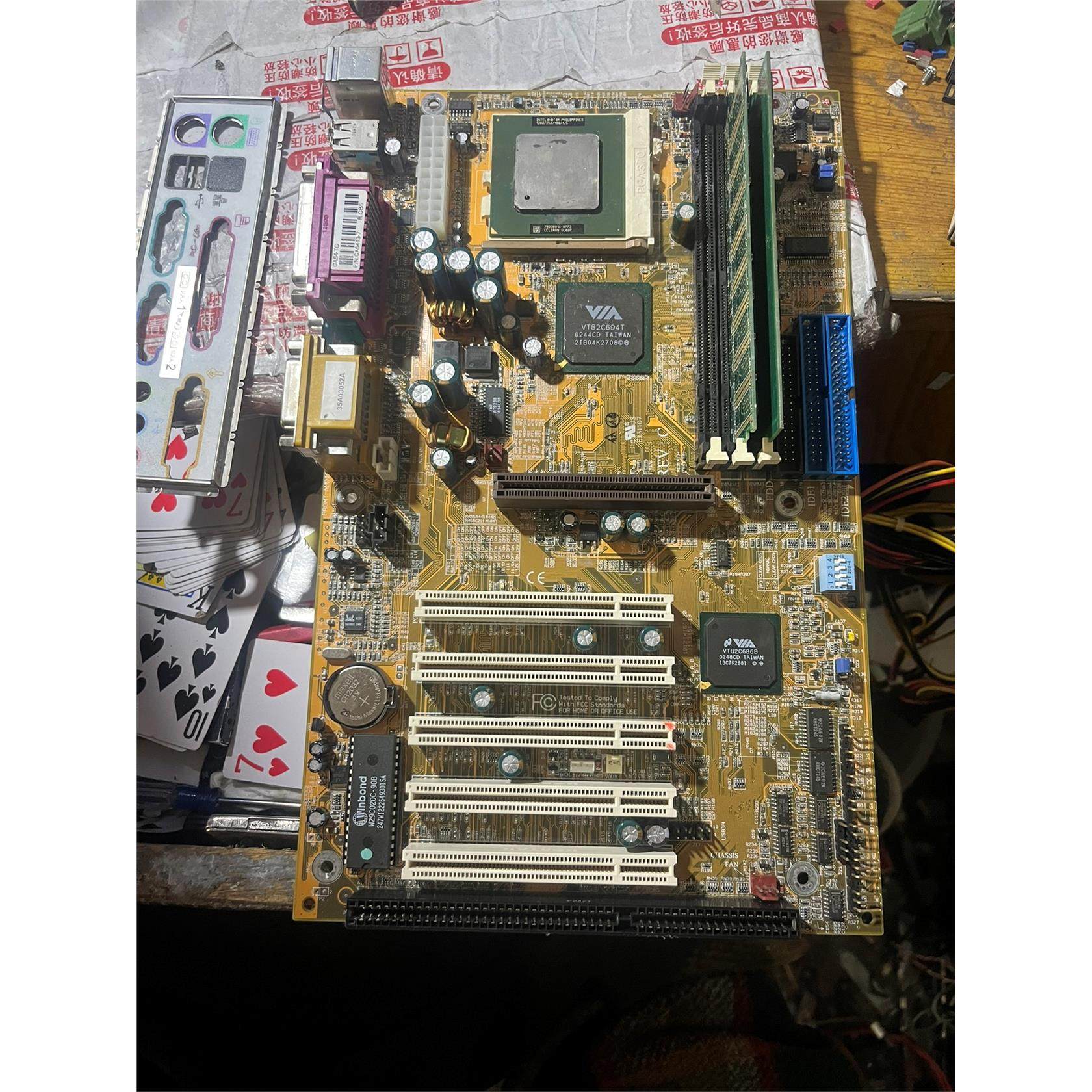 出售一台旧电脑主板，型