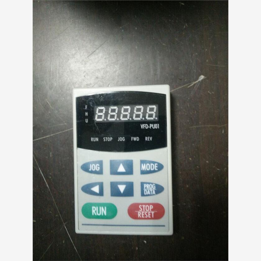 议价台达变频器B系列操作面板VFD-PU01中达电通C2000调速器KPC-CC