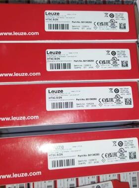 议价HT3C.S/2N,劳易测Leuze背景抑制的光电开关，全新原装正品