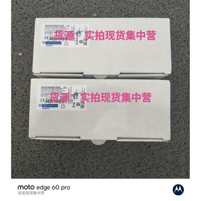 XCKVR44D1H29特勒美科十