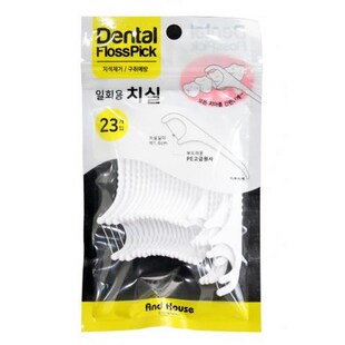 韩国制进口正品牙线棒深入齿缝口腔护理塞牙清理剔牙弯钩牙签结实