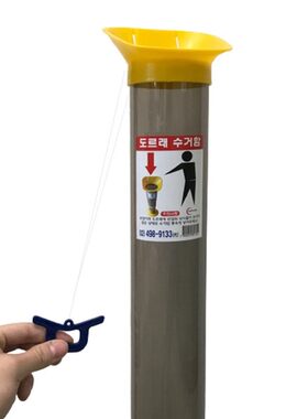 韩国进口创意生活一次性纸杯架置地式长筒塑料杯架防尘卫生回收架