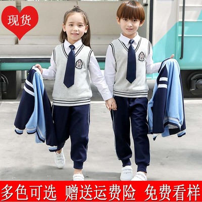 学院风幼儿园园服三件套运动会班服秋纯棉中小学生校服儿童体操服