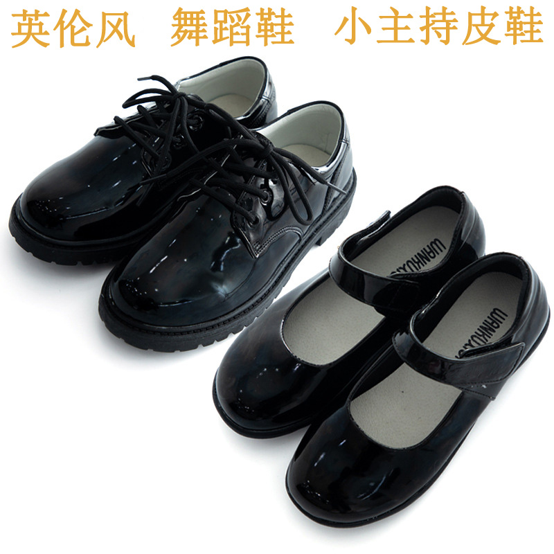 英伦风幼儿园六一表演演出鞋男女童小主持人黑色亮皮鞋儿童礼服单