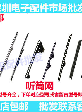 麦芒9荣耀20iX10maxplay4听筒