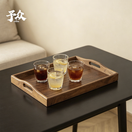 简约胡桃木手柄方形餐用托盘