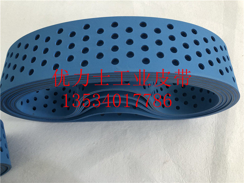glove Mechanics Belt Suction fan belt Paper-mounting machine belt paper Suction fan Belt Radiator beltin the Hardware/Tool , Mechanical Hardware , Transmission Parts , Transmission belt  category - from Buy2taobao.com to provide professional Taobao agent buy service