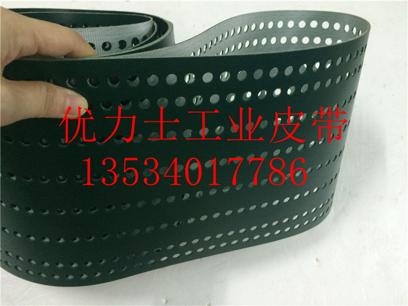 海德堡印刷机输纸带