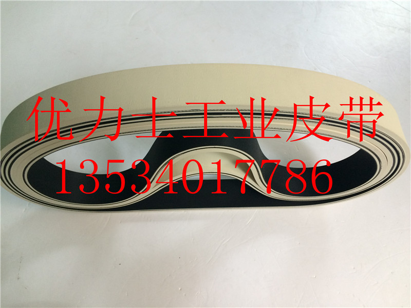 耐磨耐高温橡胶旋盖机皮带