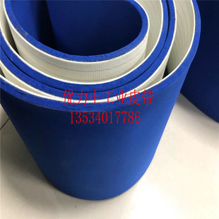 贴标机海绵皮带 贴标机抗撕拉海绵皮带 防刮花包边海绵输送皮带