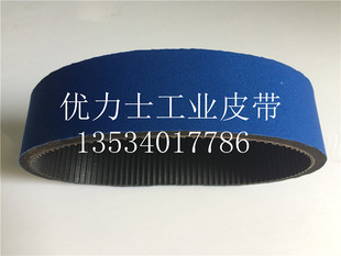 供应贴标机皮带 贴标机海绵皮带 同步带加海绵皮带 贴标机齿形带