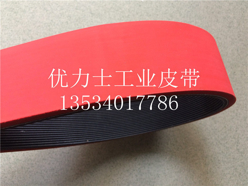 热销塑料牵引机耐磨橡胶多楔带