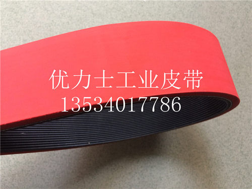 热销塑料牵引机耐磨橡胶多楔带