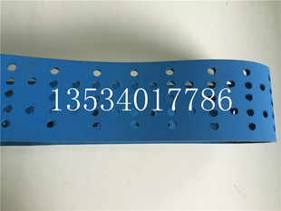 全自动裱纸机皮带 高速自动覆面裱纸机 复合机打孔吸风皮带