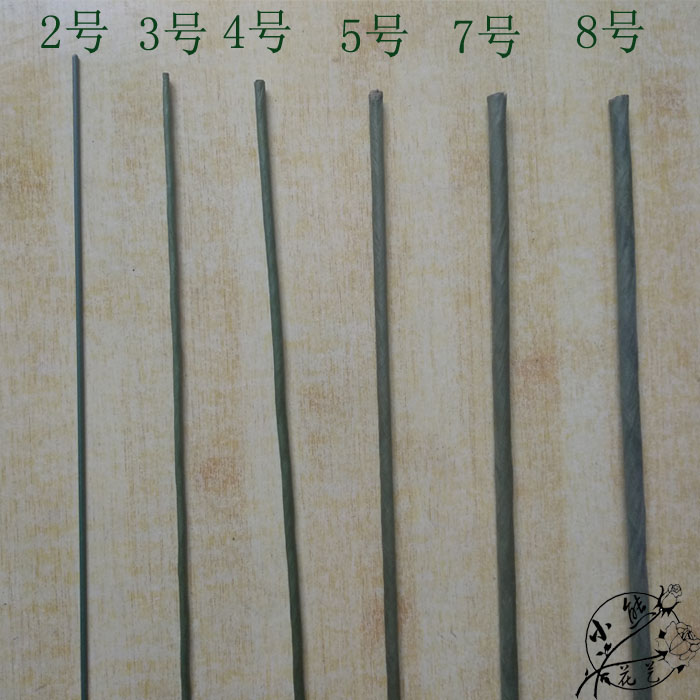 Ë¿ÍøË¿Í໨²ÄÁÏ´ÙÏúÖ½»¨Ö¦ÌúË¿»¨¸Ë2 3 5 7 8ºÅ40 60 80 CM 1Ã×