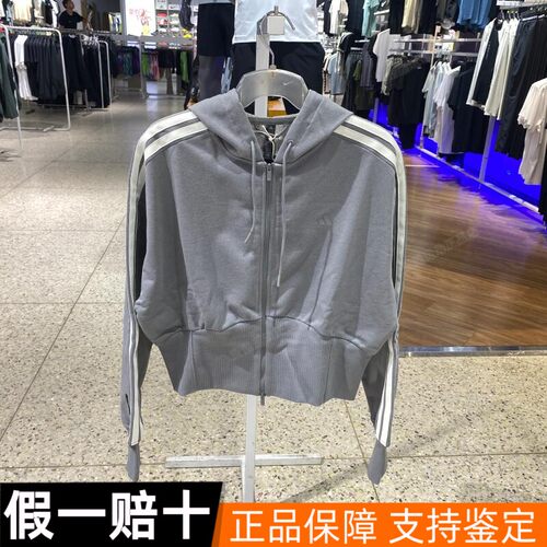 正品阿迪达斯外套女短款连帽运动休闲收腰夹克26秋KX8905 KX8906