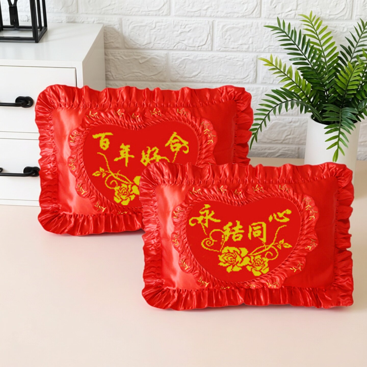 2026新款十字绣抱枕自己绣精准印花结婚单人情侣枕套一对百年好合