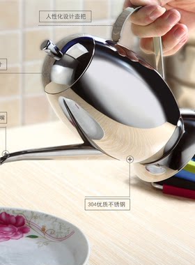 不锈钢油壶油瓶厨房用品调味罐