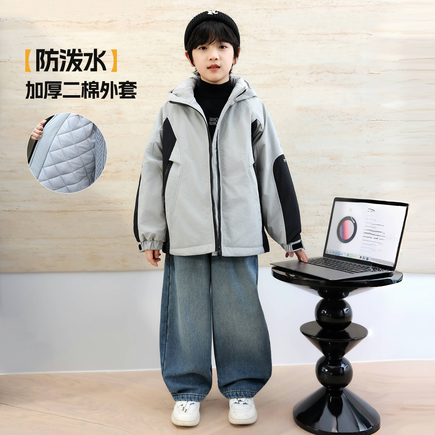 男童加厚秋冬夹棉防水二棉外套潮