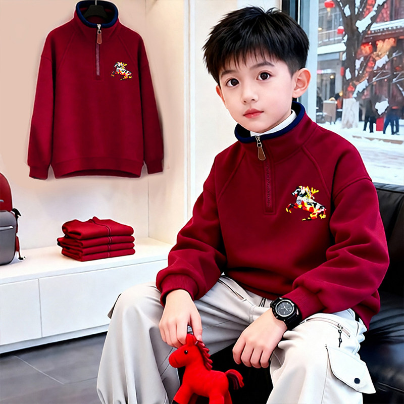 男童马年红色加绒卫衣秋冬2026新款儿童冬季新年衣服中大童拜年服,童装/婴儿装/亲子装,卫衣/绒衫,淘宝优惠券,粉丝福利购,淘宝优惠卷