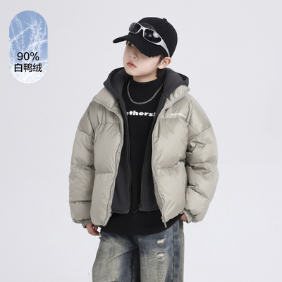 常规加厚男童男童90白鸭绒羽绒服