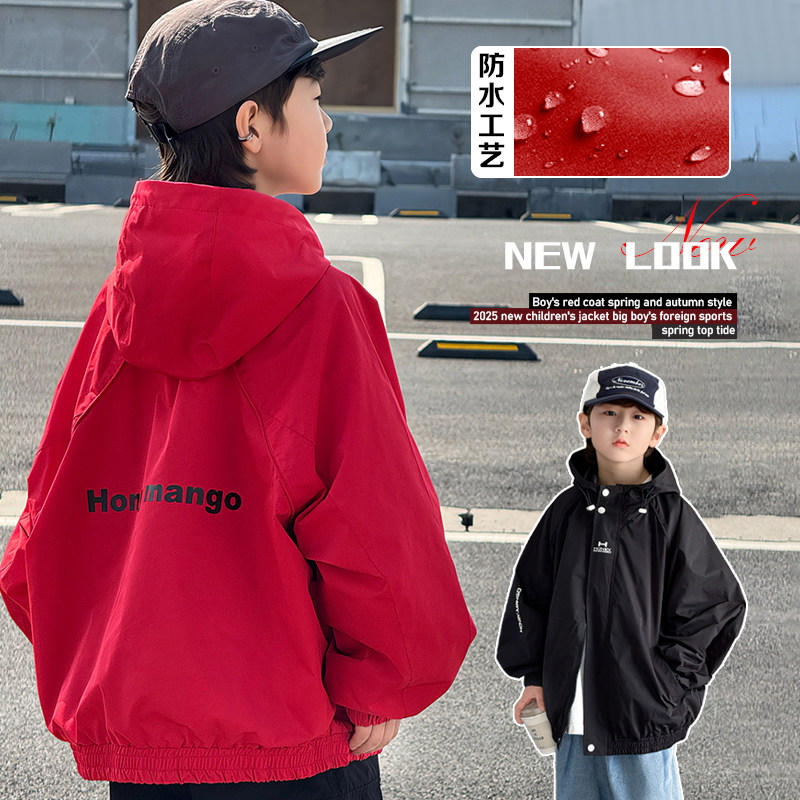 男童韩版连帽外套春款2026新款潮中大童痞帅春季防风夹克儿童装酷