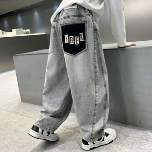 男童潮牌牛仔裤春秋款2025新款痞帅男大童时髦长裤儿童早秋休闲裤