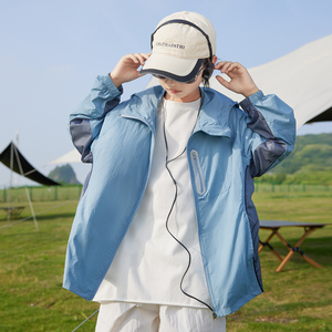 男童轻薄防晒衣夏装2024新款中大童夏季防晒服儿童防紫外线外套潮
