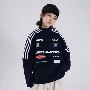 男童潮牌美式长袖卫衣秋季2026新款儿童装中大童运动上衣秋装痞帅