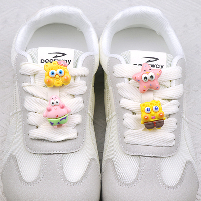 可爱卡通海绵宝宝鞋带扣德训鞋diy鞋带配饰鞋子上的装饰品