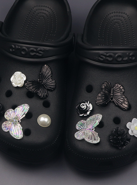 crocs洞洞鞋配饰鞋扣黑色高级感幻彩蝴蝶鞋花卡扣巴洛克装饰扣diy