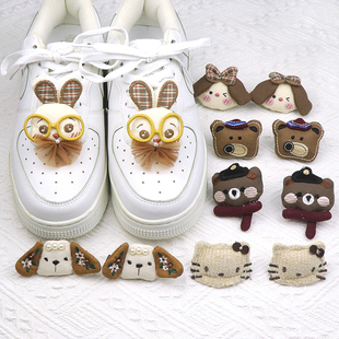 可爱卡通布艺小熊小兔鞋带扣diy鞋带配饰空军一号af1鞋子上装饰品