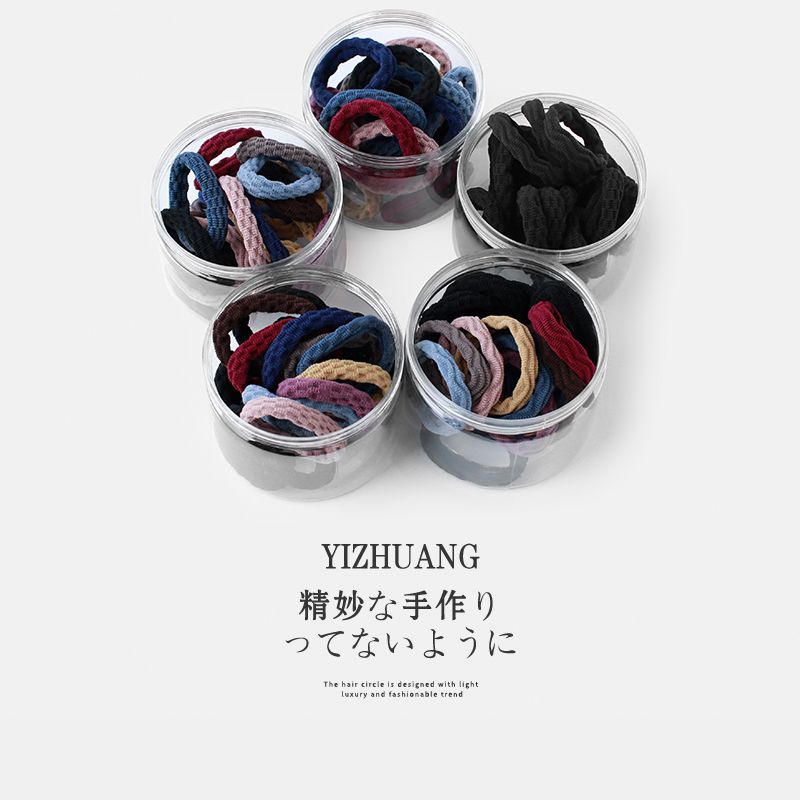 头绳简约气质橡皮筋女扎头发圈