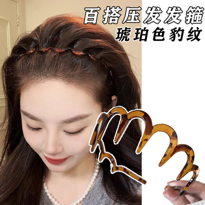 外出百搭洗脸专用网红发卡头箍