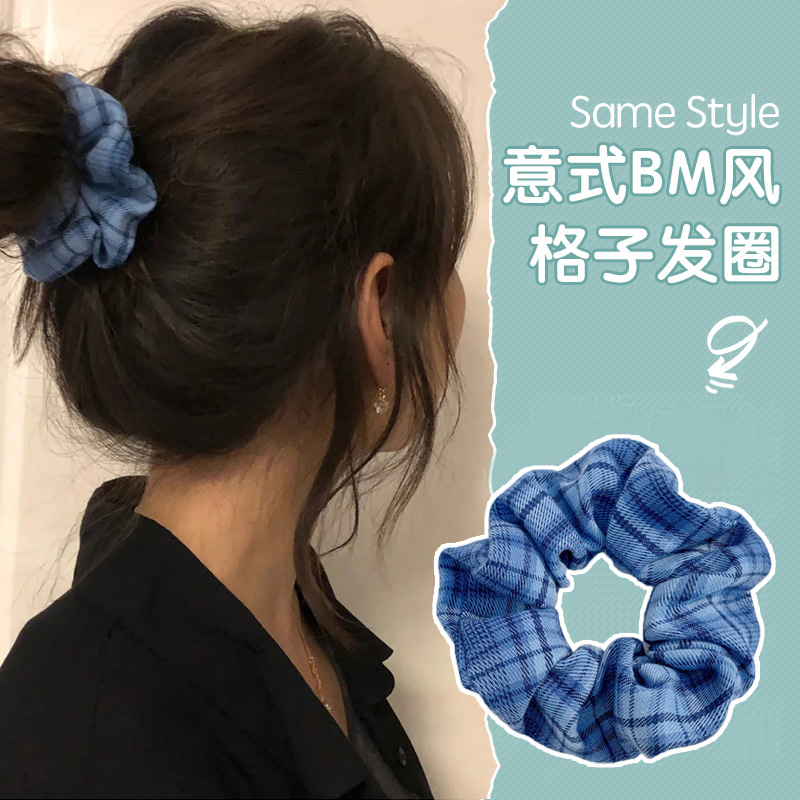 ins法式格子网红森系发绳肥肠圈