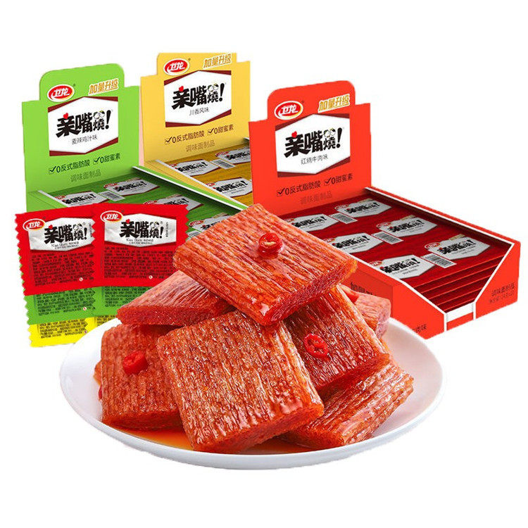 卫龙亲嘴烧辣条麻辣儿时怀旧零食学生辣味面筋素食学校便利店