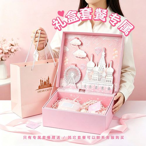 拍立得礼盒女友生日高级感大号