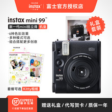 富士instax拍立得相机mini99胶片迷你90升级复古款生日结婚礼物