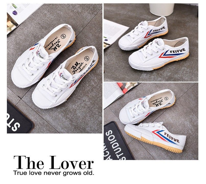 正品上海大博文飞跃牌鞋田径鞋白球鞋武术鞋中考考试鞋军训训练鞋