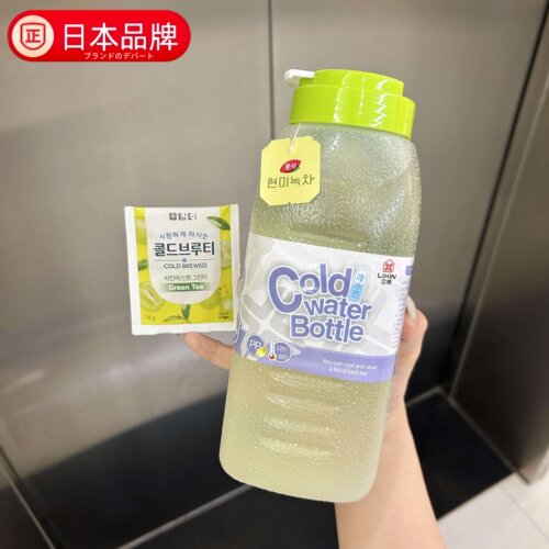 日本进口便携式冷泡茶杯冷萃杯子