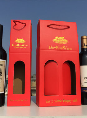 红酒礼品袋红酒礼盒红酒手提袋