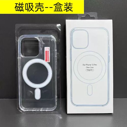 水晶磁吸适用iPhone17ProMax手机壳苹果16新款15保护套magsafe无线ip1413pm透明1211 - 封面