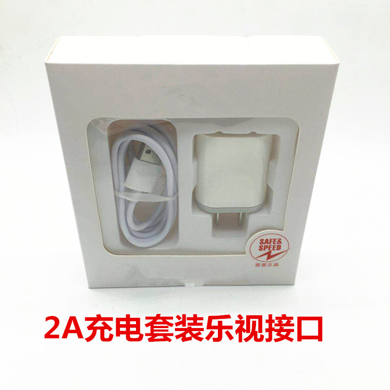OPPO2A³äµçÆ÷Ì××°OPPOÊý¾ÝÏß»ªÎª¿ì³äÀÖÊÓtypeCÏßUSB½ÓͷͨÓðüÓÊ