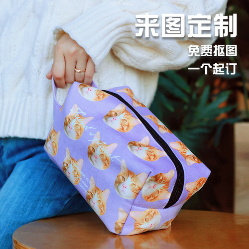 新款来图定制大容量手提化妆包