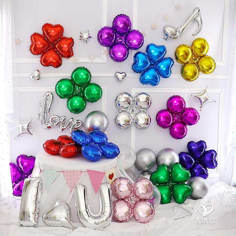 幸运四叶草气球 儿童生日派对运动会布置装饰圣诞感恩节装扮用品