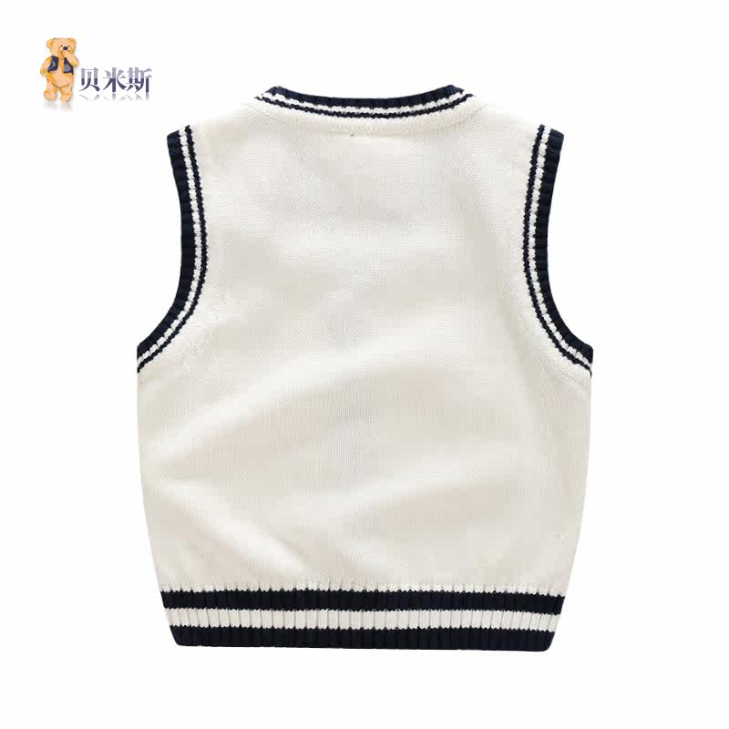 Gilet garcon BEMISS - Ref 2067159 Image 5