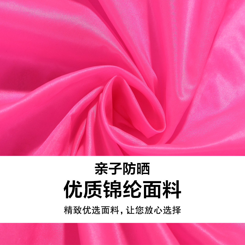 Blouson enfant BEMISS en fibre - Ref 2156234 Image 5