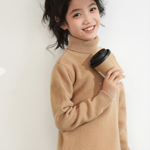 女童毛衣纯色加厚 秋冬季 高领男童装 儿童羊绒衫 宝宝套头小孩针织衫