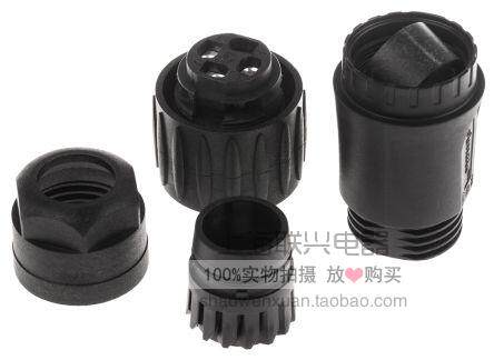 进口航空插头 安费诺 Amphenol C016 C16-1 4芯 7芯 公头 母头