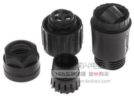 进口航空插头 安费诺 Amphenol C016 C16-1 4芯 7芯 公头 母头